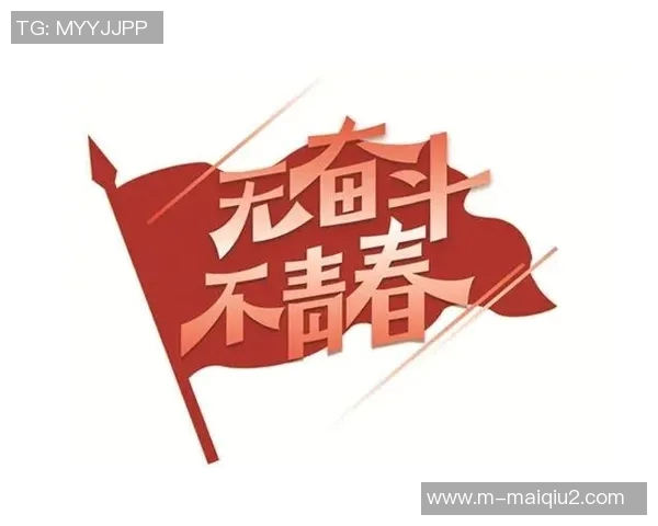 运动最新数据武汉篮球队的奋斗与荣耀：一段不平凡的突破历程纪实